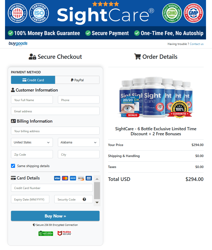 Sight Care Secured Order Page